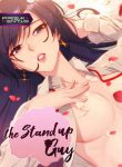 stand-up-guy-260